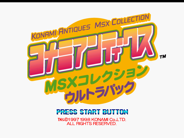 THE LEGEND OF KONAMI BOOK MSX ROM　 RB900 s-l400.jpg